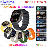 Smart Watch Bands